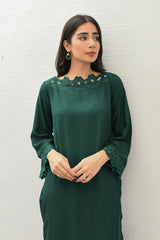 Prestige Green (Sample)