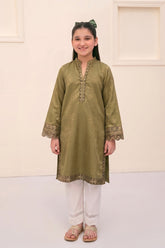 Ria Mini Olive
