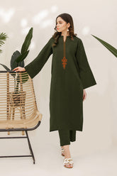 FOREST GREEN - (Shirt Only)