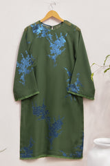 Persian Green - (Shirt Only)