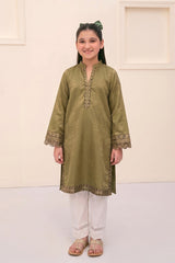 Ria Mini Olive