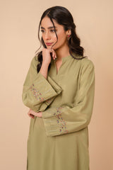 LARMINA - (Shirt Only)