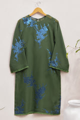 Persian Green - (Shirt only)
